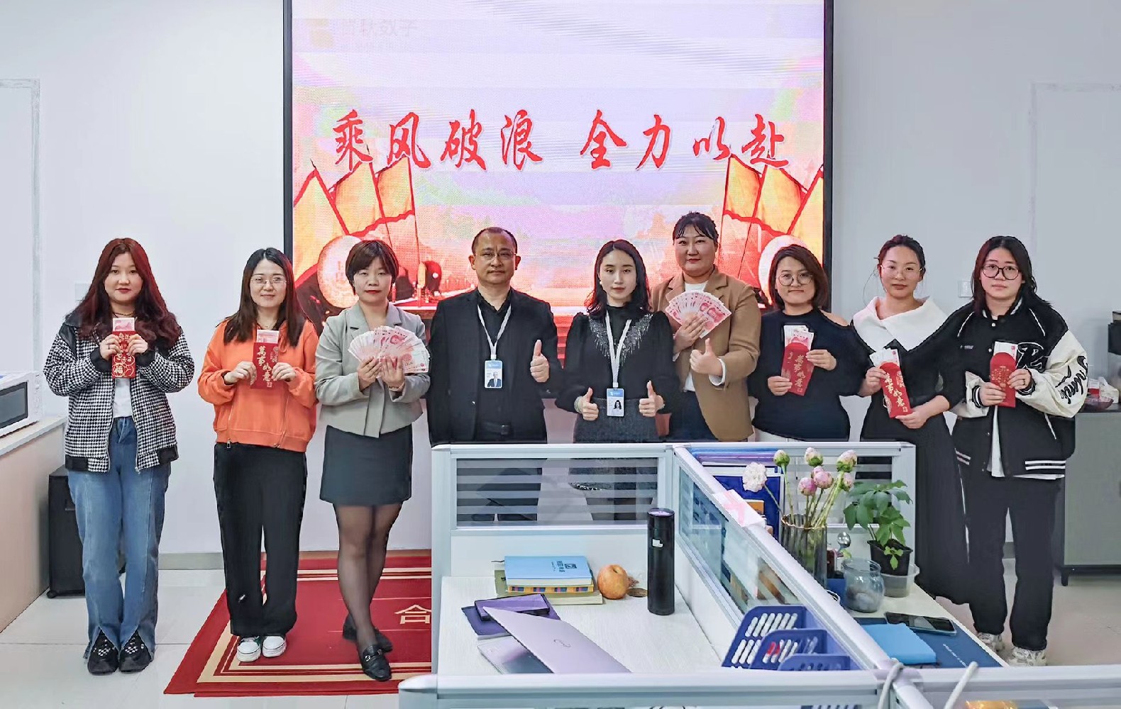 智聯(lián)數(shù)字2023年4月總結(jié)暨5月啟動(dòng)會(huì)圓滿召開(kāi)！