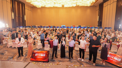數(shù)字十年，智贏未來  智聯(lián)數(shù)字10周年慶典圓滿成功!