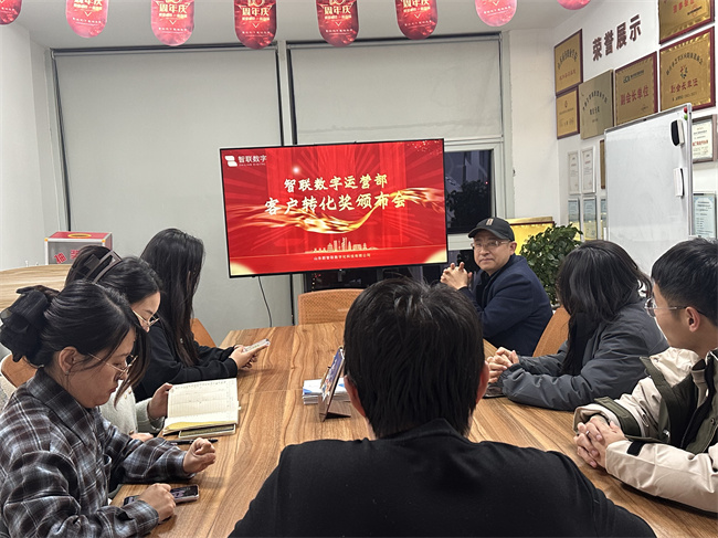 榮耀時(shí)刻 | 新媒體運(yùn)營(yíng)員工表彰大會(huì)圓滿(mǎn)落幕！