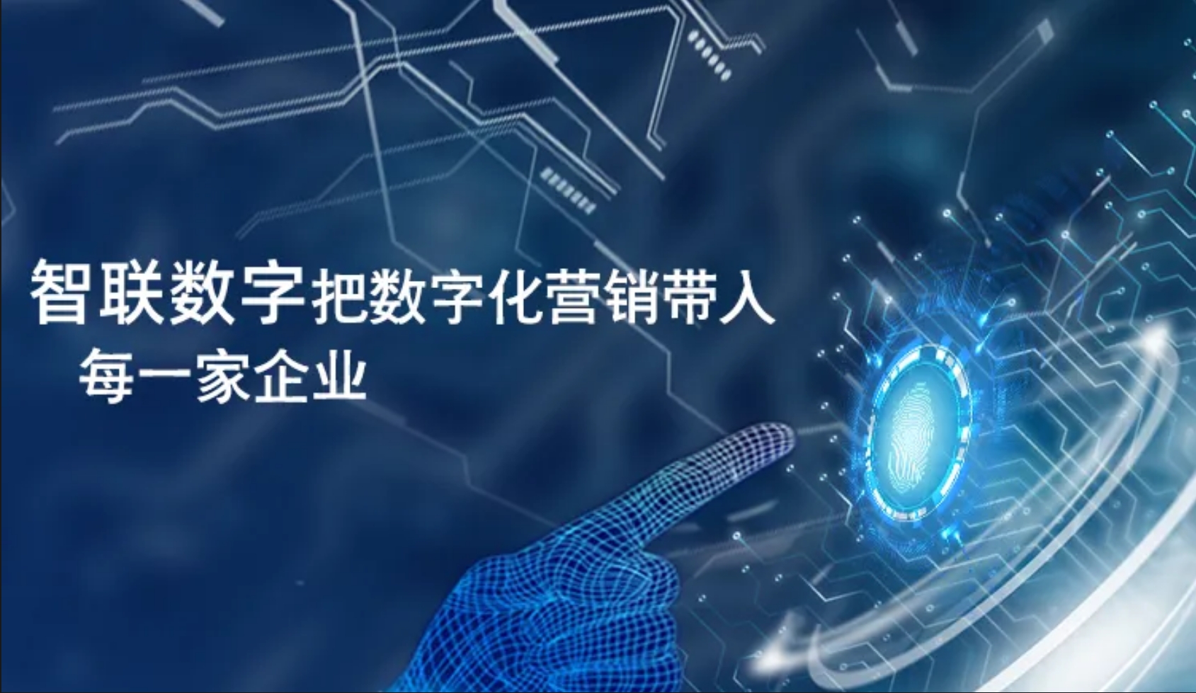 機(jī)械頭部廠商加速 “產(chǎn)業(yè)、產(chǎn)品出?！保浩凭峙c謀遠(yuǎn)！