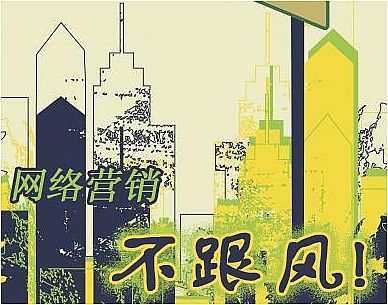 想快速獲得詢盤，讓快速見(jiàn)效系統(tǒng)幫您