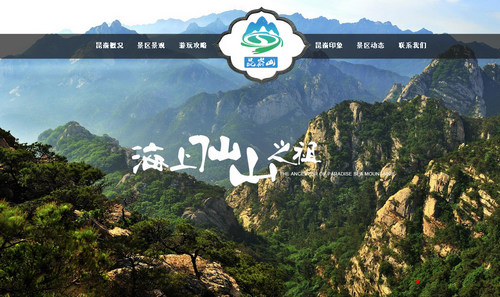 【智聯(lián)網(wǎng)絡(luò)】產(chǎn)品換代升級—5大解決方案，特推2大產(chǎn)品系統(tǒng)
