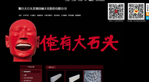 智聯(lián)網(wǎng)絡(luò)產(chǎn)品換代升級—5大解決方案，特推2大產(chǎn)品系統(tǒng)