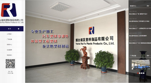 煙臺網(wǎng)站建設(shè)重點(diǎn)在設(shè)計(jì)，不是模板